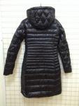 Women's down jacket