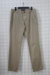 Men's long pant